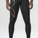 2XU Elite MCS Compression Tight – Compression to Help you Train Smarter