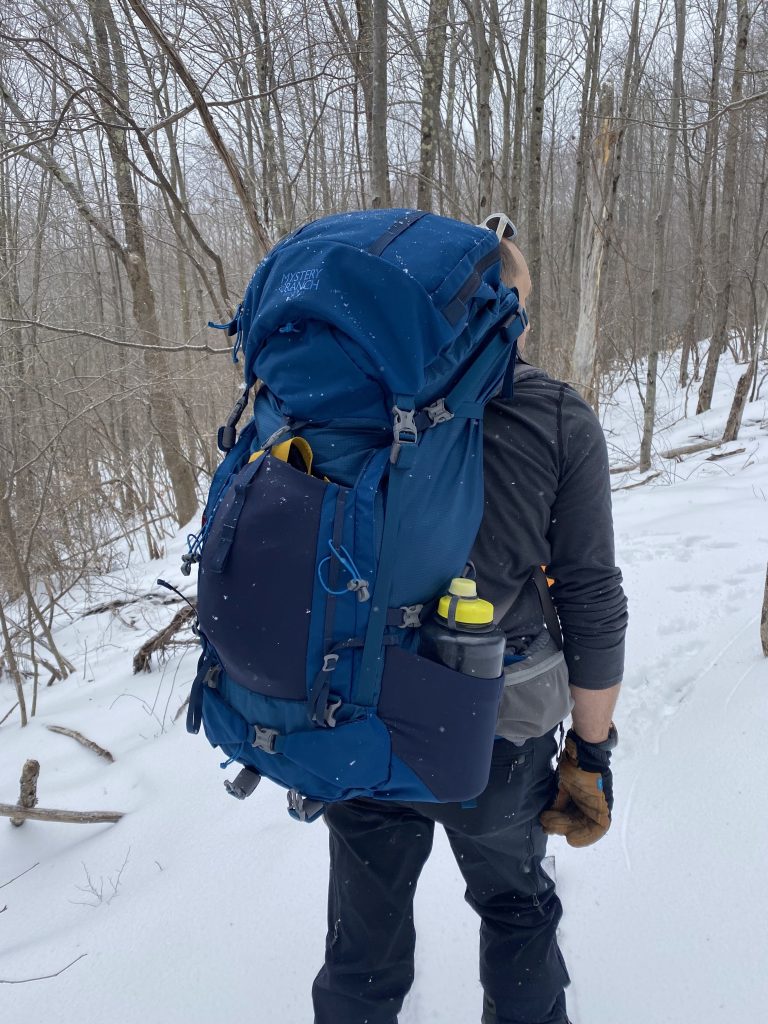 Mystery Ranch Bridger 55 - Engearment.com